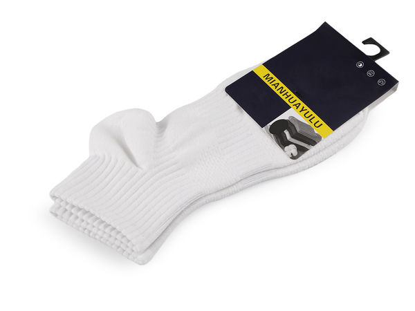 Premium Unisex Antibacterial Cotton Socks with Odor-Absorbing Wormwood Oil Infusion