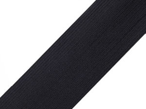 Premium Woven Elastic Band - 40mm Wide High-Elasticity Stretch Band for Sewing and Garments
