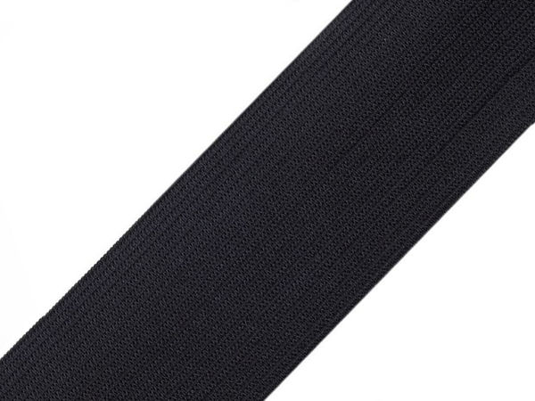 Premium Woven Elastic Band - 40mm Wide High-Elasticity Stretch Band for Sewing and Garments