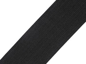Premium Woven Elastic Band (45mm Width) - High-Tensile Stretch for Waistbands and Garments