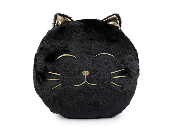 Premium Plush Cat Face Decorative Pillow - 35cm Round Embroidered Accent Cushion