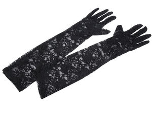 Elegant Black Lace Formal Gloves - 43cm Opera Length Stretch Evening Gloves for Weddings, Galas, and Special Occasions