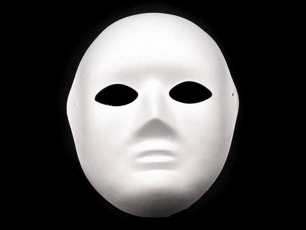 White Paper DIY Masquerade Face Mask - Premium Blank Paintable Carnival Mask
