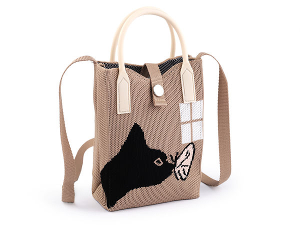 Girls' Knit Cat Crossbody Bag - Cute Small Handbag with Silicone Handles and Adjustable Textile Strap (12 x 18 cm)