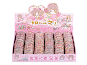 Decorative Kids Craft Adhesive Tape Set (15mm) - 60-Pack Assorted Children's Motifs with Metallic Details