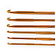 Set of Double Sided Crochet Hooks, copper