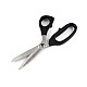 Dressmaking Shears KAI length 21 cm