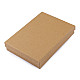 Paper Gift Box Natural 12x16 cm for Jewellery (1 pc.) - natural brown