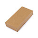 Paper Gift Box Natural 7x14 cm for Jewellery (1 pc.) - natural brown