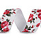 Printed Elastic width 30 mm - white, 1 ml.