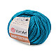 Knitting Yarn Baby Cotton 50 g - azure blue