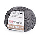 Knitting Yarn Baby Cotton 50 g - grey