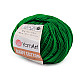 Knitting Yarn Baby Cotton 50 g - pastel green