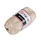 Cotton Knitting Yarn Begonia 50 g - ecru