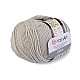 Knitting Yarn Gina / Jeans 50 g - very light gray