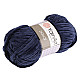 YarnArt 100g Dolce, blue dark