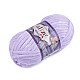 Knitted chenille yarn Alize Velluto 100 g, lila