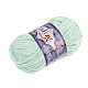 Knitted chenille yarn Alize Velluto 100 g, mint