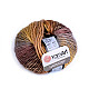 Knitting Yarn Harmony 50 g, brown light