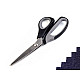 Pinking Shears KAI length 23 cm