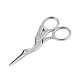 Stork Embroidery Scissors length 9 cm