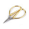 Thread Snips Scissors length 8.5 cm