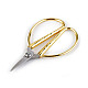 Thread Snips Scissors length 8.5 cm