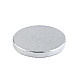 Round Magnet Ø15 mm, strong, nickel, 10 pc.