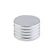 Round Magnet Ø15 mm, strong, nickel, 10 pc.