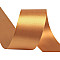 Double Faced Satin Ribbon width 40 mm, gold, 20 m