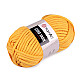 Knitting Yarn 250 g Cord Yarn - yellow - dark, 1 Buc.