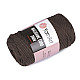 Knitting Yarn Macrame Cord 250 g - darkbeige, 1 Buc.