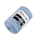 Fir de tricotat / croșetat Macrame Cotton, 250 g - albastru deschis