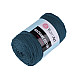 Fir de tricotat / croșetat Macrame Cotton, 250 g - gri petrol