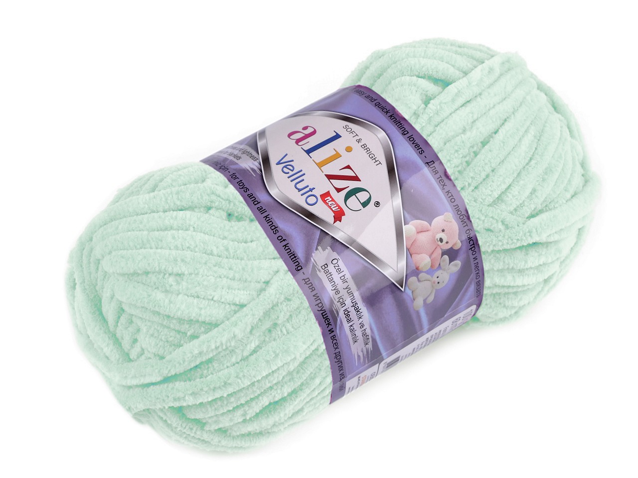 Knitted chenille yarn Alize Velluto 100 g, mint