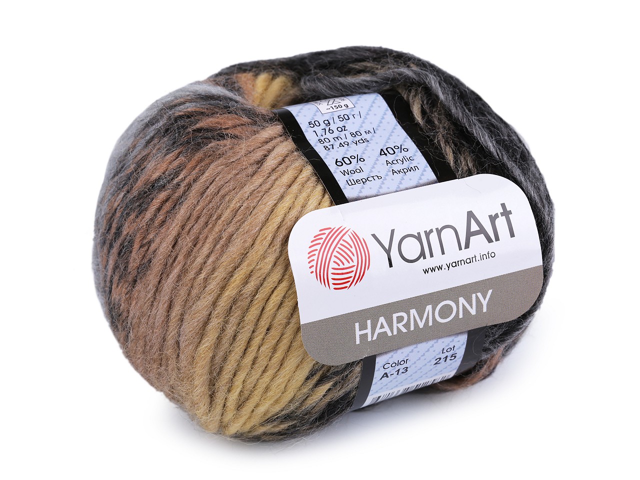 Knitting Yarn Harmony 50 g, beige