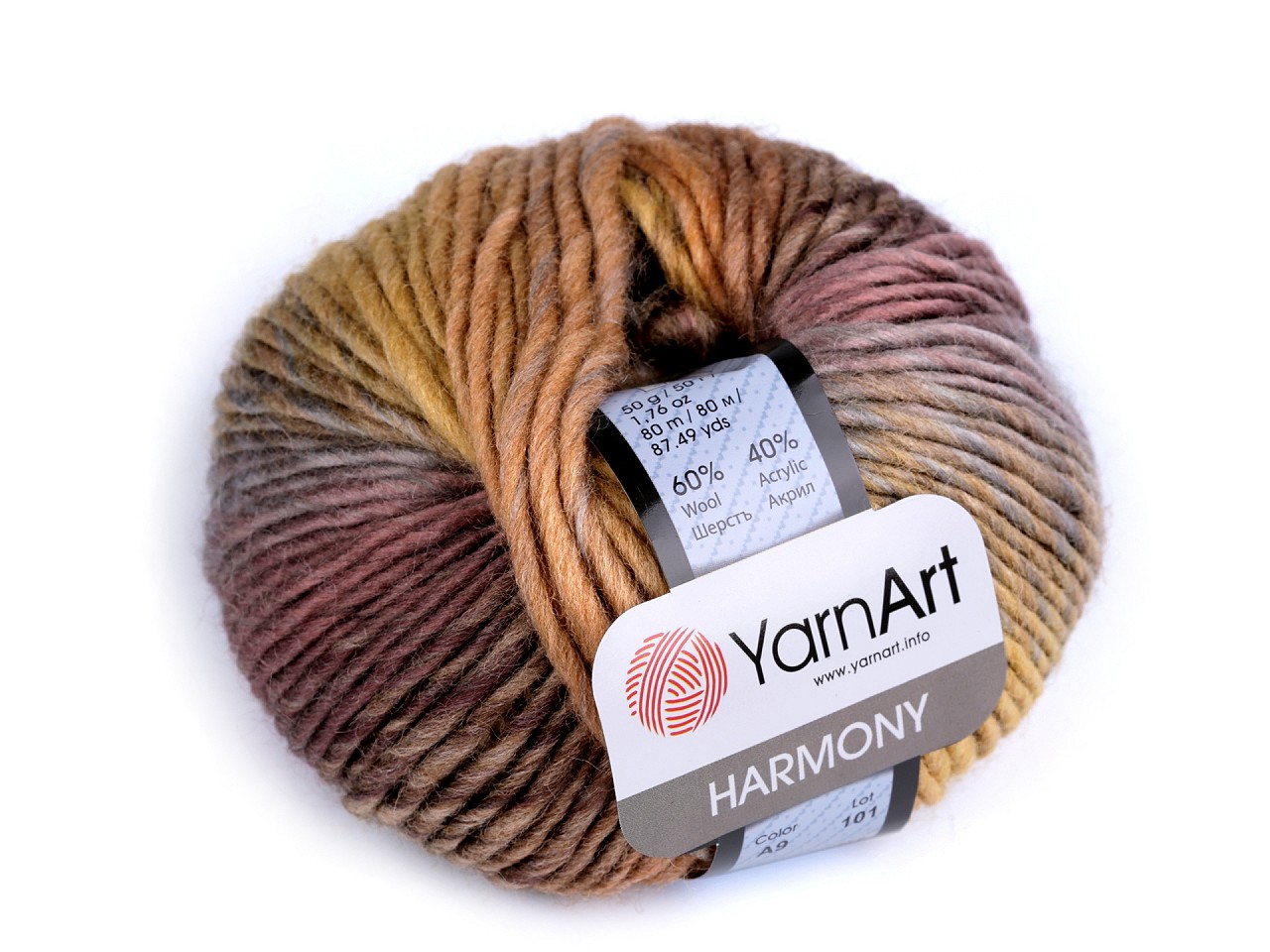 Knitting Yarn Harmony 50 g, brown light